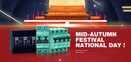 National Day&Mid-Autumn Festival Holiday Notice