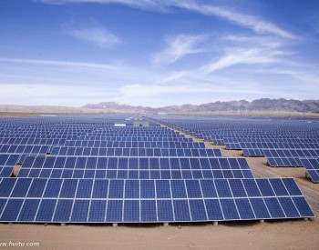 Brief answer to professional knowledge of photovoltaic power station